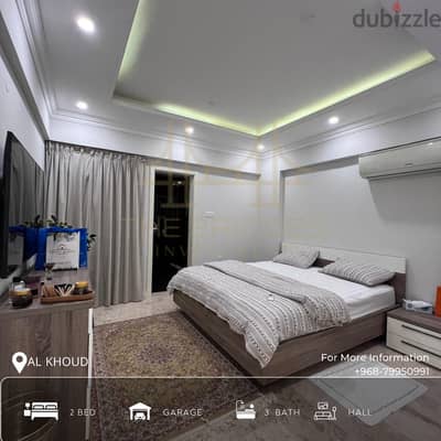 Beautiful 2 BR Furnished Flat for Rent in Al Khoud