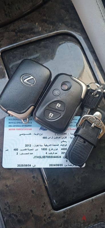 لكزس LS 460 2012 5