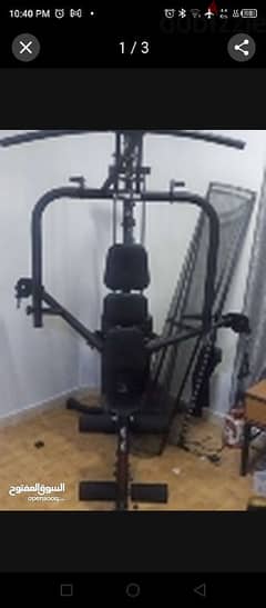 Multi gym Plus (KETTLER) 0