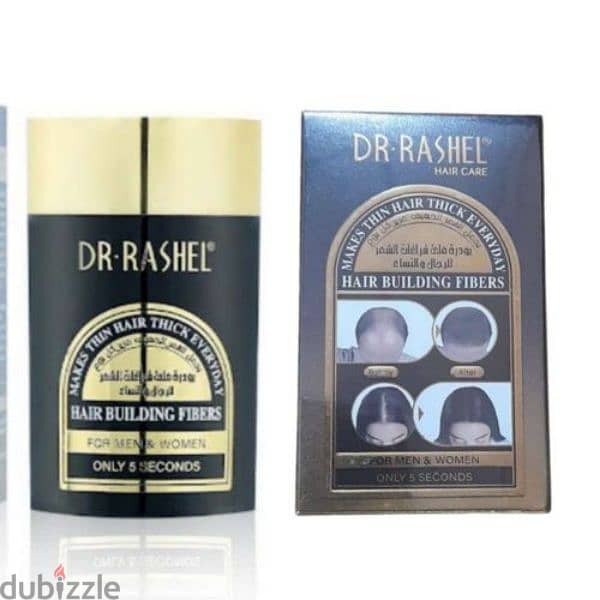 Dr Rashell Hair Building Fibers - Natural Black - 22g  available 0