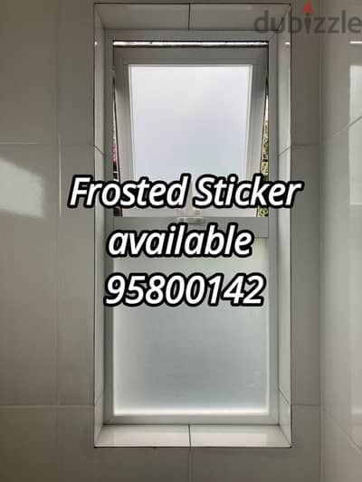 Frosted glass sticker available, black tinted film available