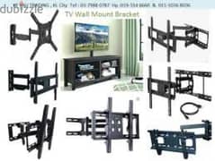 LED tv wall mount 0