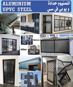 ⏩ We do all kinds of aluminum-upvc-steel & glasswork as a contractor ⏩ 0