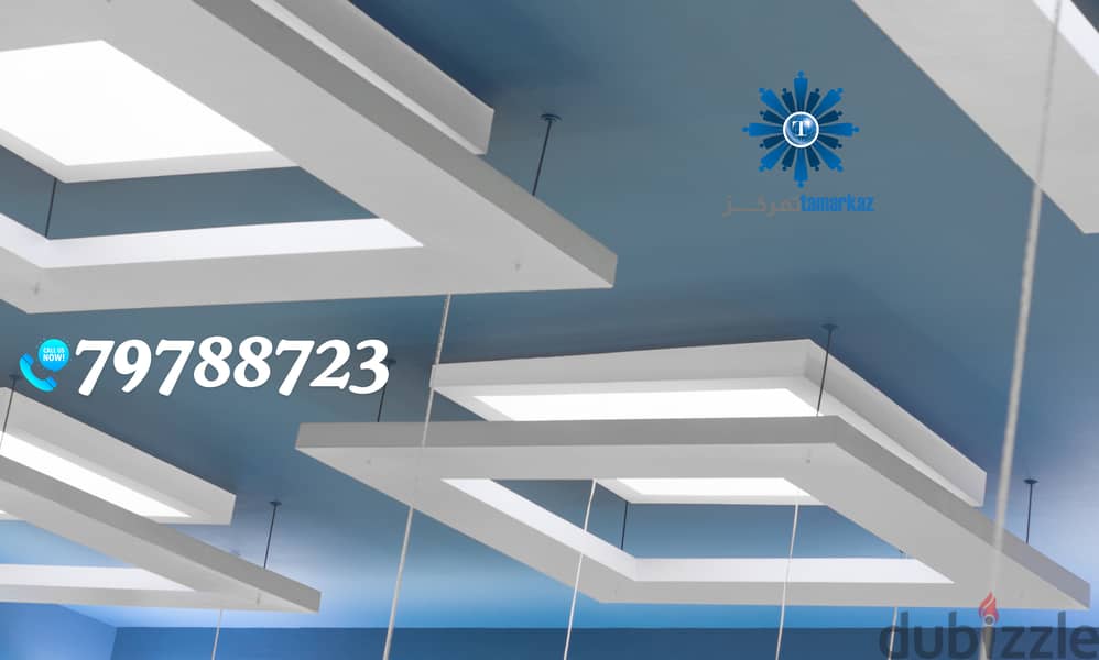 We do all types of interior gypsum partition & ceiling work as contra 2