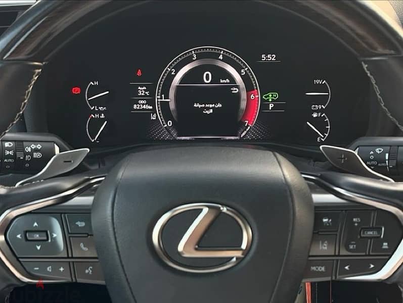 Lexus LX 600 2022 9