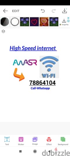 Awasr Unlimited WiFi Connection 0