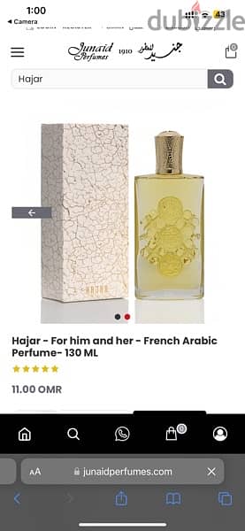 JUNAID MEN’S PERFUME