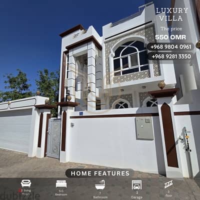 Luxury villa for rent in Al Ansab, price 550 OMR