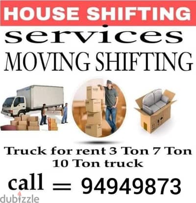 HOUSESHIFTINGSSSSSSSSSSSSS JJI