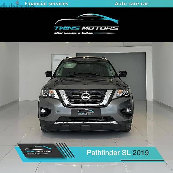 Nissan Pathfinder 2019 0