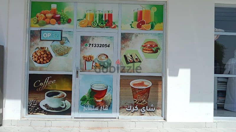 coffee shop for sell 6