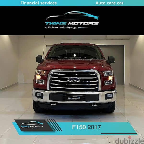 Ford F150 2017 0