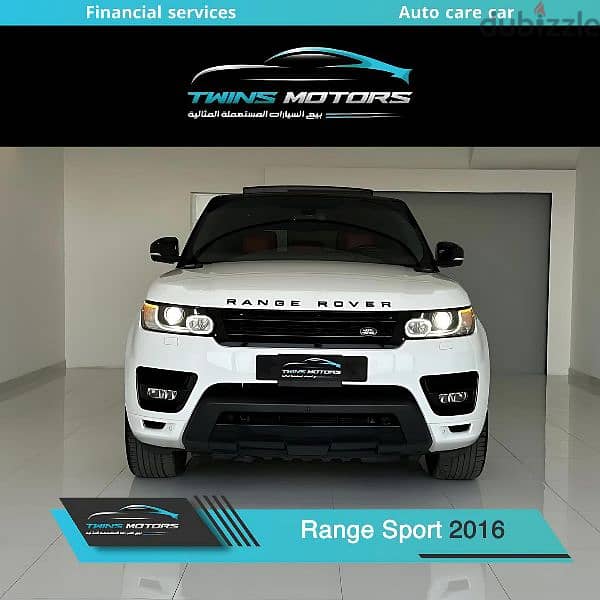 Land Rover Range Rover 2016 0