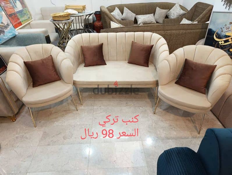 أثاث للبيع بأسعار مغرية بتشكيلات مختلفة - Furniture for Sales 5