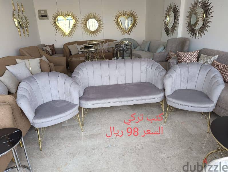 أثاث للبيع بأسعار مغرية بتشكيلات مختلفة - Furniture for Sales 6