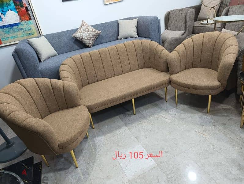 أثاث للبيع بأسعار مغرية بتشكيلات مختلفة - Furniture for Sales 15