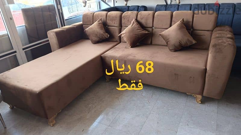 أثاث للبيع بأسعار مغرية بتشكيلات مختلفة - Furniture for Sales 16