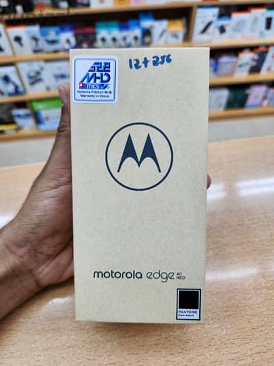 Motorola edge 40 neo 12gb ran 256gb offer price