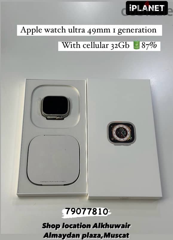 Apple Watch ultra 1 st | 32 GB | with box 0