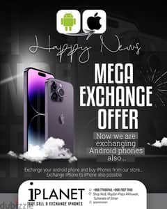 exchange also possible iphone & android 0