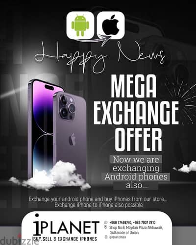 exchange also possible iphone & android