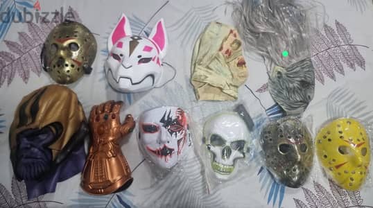 Halloween Masks Exclusive Offer