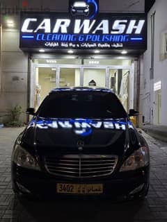 Mercedes-Benz S350 2007 160000kms only 0