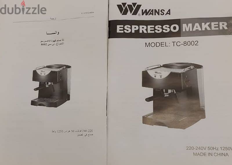 Wansa Espresso Cappucinno Machine 3