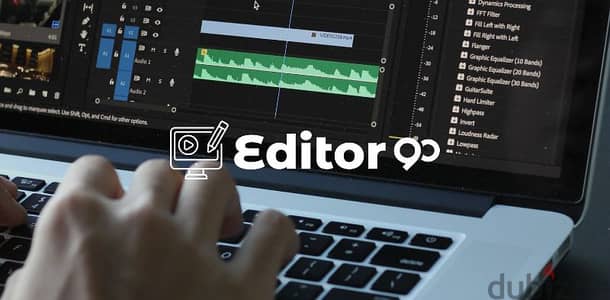 video editor