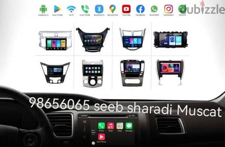 Car Android Screen