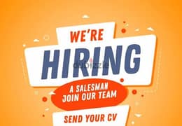 looking for skilled salesman 0