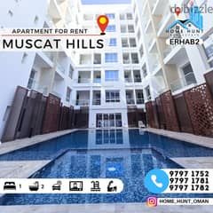 MUSCAT HILLS | SPACIOUS 1BHK APARTMENT FOR RENT 0