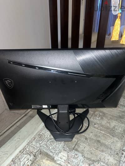 msi gaming monitor