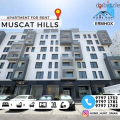 MUSCAT HILLS | WONDERFUL 1BHK UNFURNISHED APARTMENT WITH POOL VIEW 0