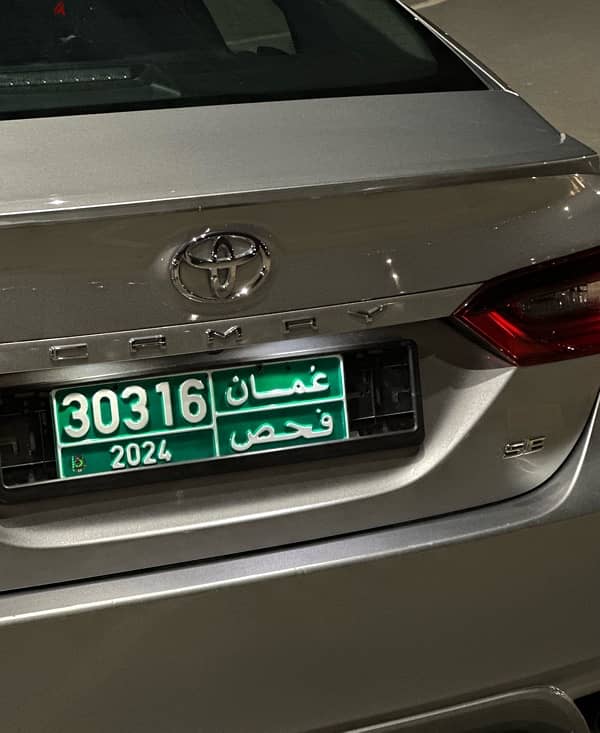 Toyota Camry 2021 6