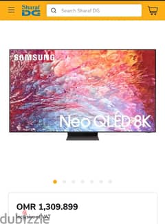 Samsung QLED 8K 65 Inch TV 0