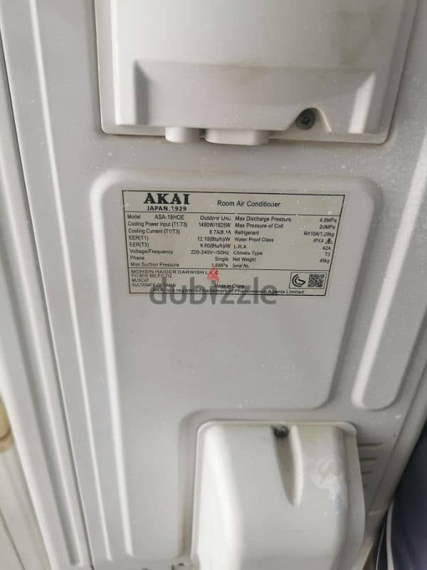 Akai 1.5 ton split AC like new condition 3