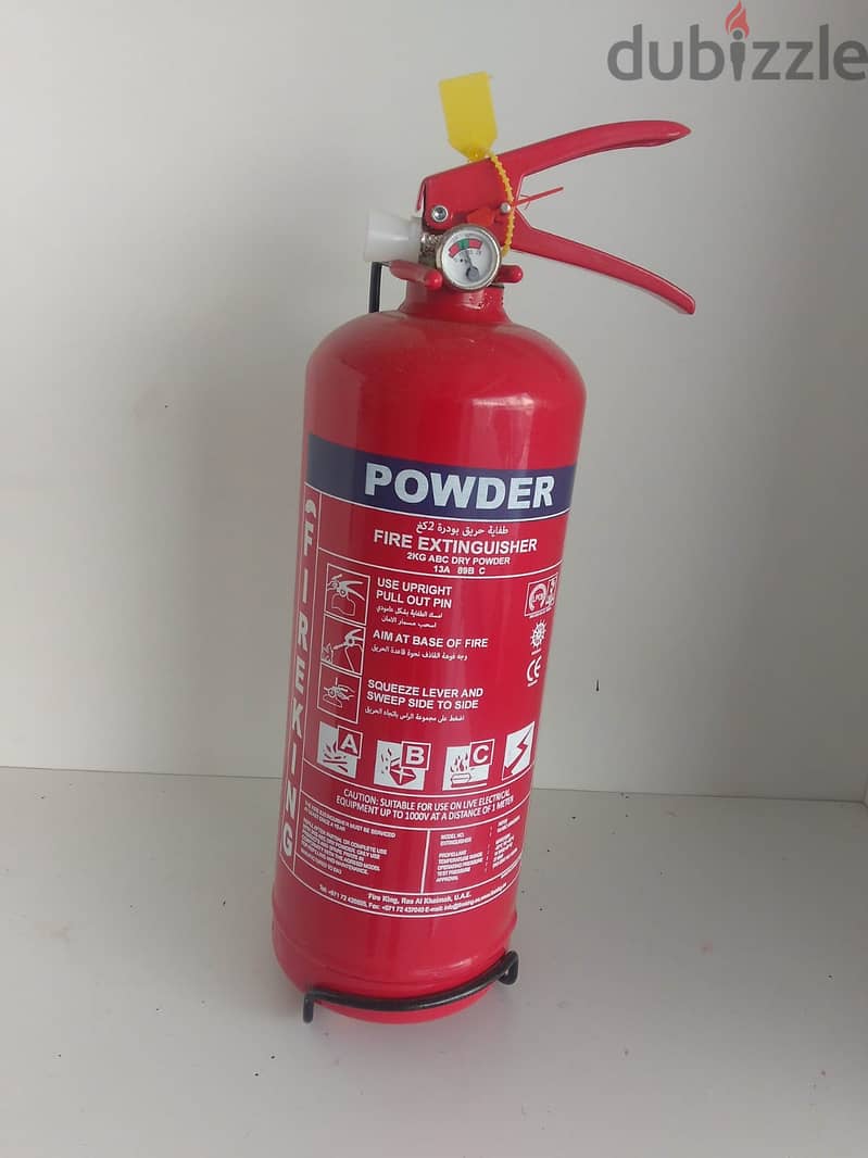 Fire Extingusiher Fire Cylinder 1