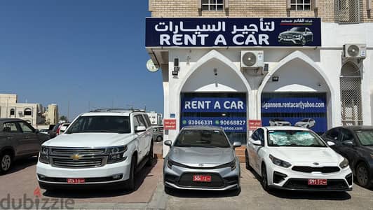 Rent acar in sohar تأجير سيارات حسب الطلب