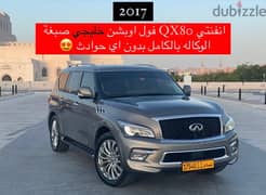 Infiniti QX80 Full option GCC Orginal pints first owner 0