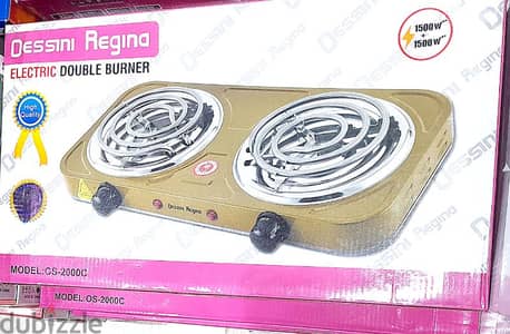 Electric Double Burner (Dessini Brand)