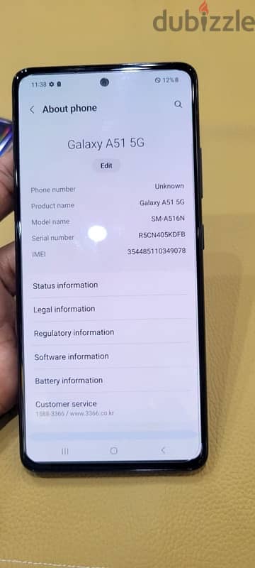 Samsung galaxy A51 5g 3