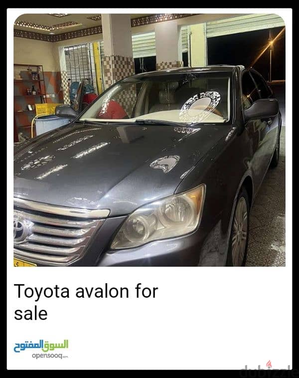 Toyota Avalon 2008 5