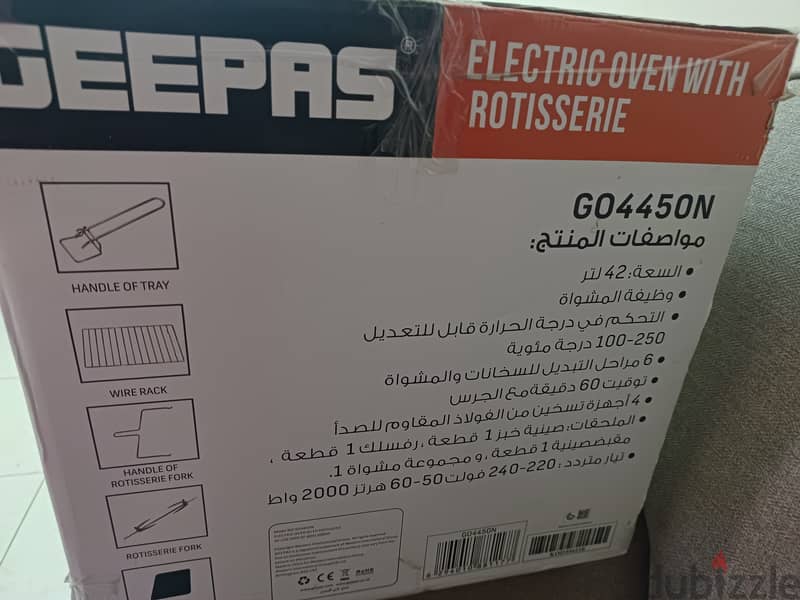 Geepas Electric Oven With Rotisserie 42L 1