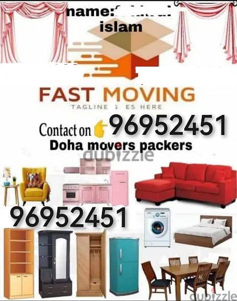 Mover house shifting,Carpenter transport pickup  شحن نقل عام آثاث 0