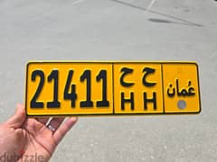 Car Plate 0