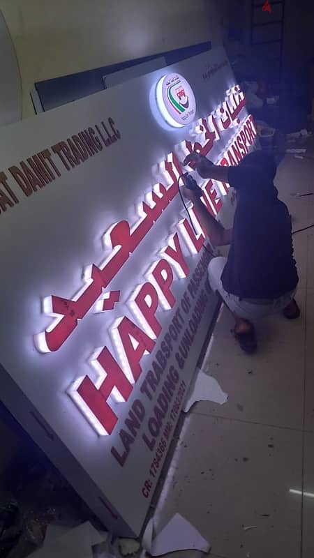 signage, Interior fitouts, Digital printing 2