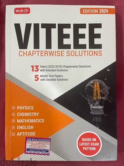 VITEEE Chapterwise Solutions Edition 2024