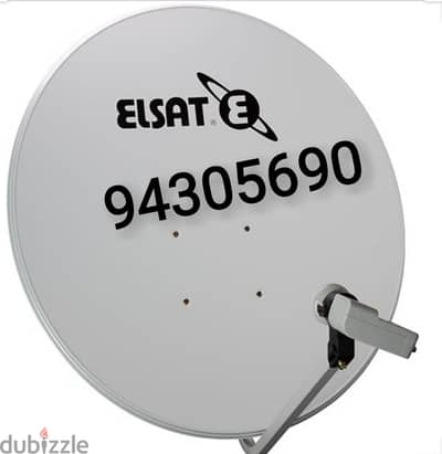 Nilsat arabsat dish Airtel pakast tata saky All satellite