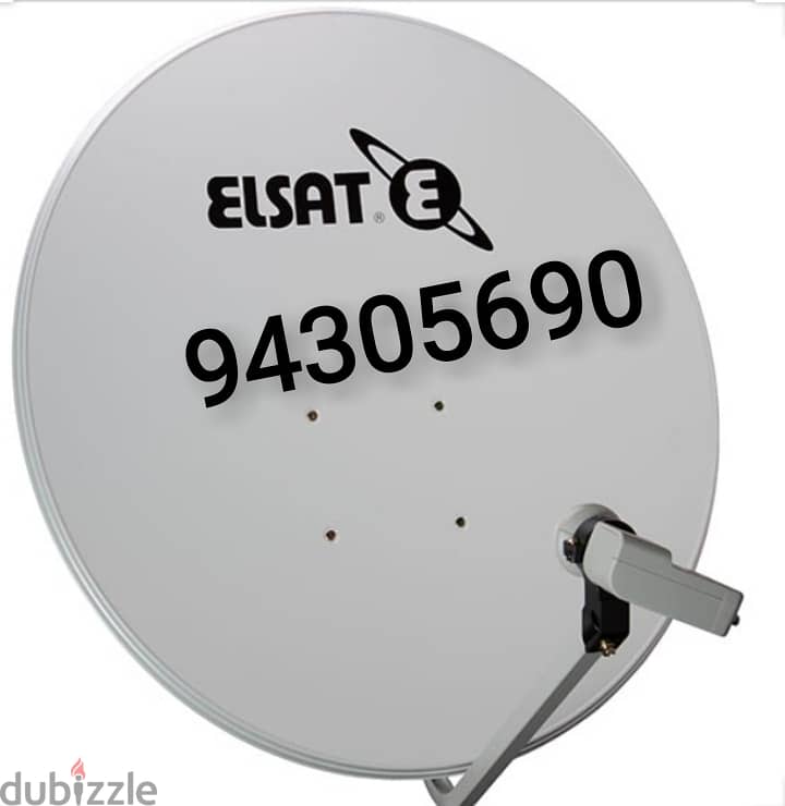 Nilsat arabsat dish Airtel pakast tata saky All satellite 0